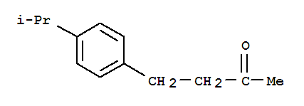 4-(4-異丙苯基)丁-2-酮