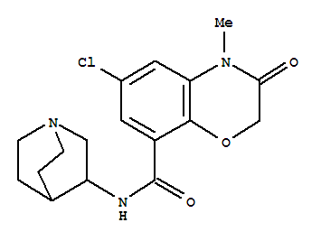 鹽酸阿扎司瓊