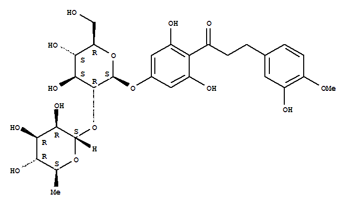 新橙皮甙二氫查爾酮