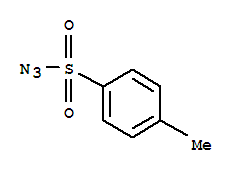 對(duì)甲苯磺酰疊氮