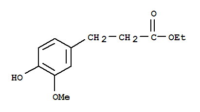 4-羥基-3-甲氧基-苯丙酸乙酯