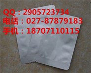 肝素鈉