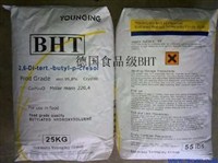 2，6-二叔丁基對(duì)甲酚