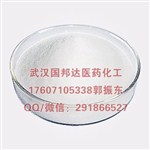 α-熊果苷