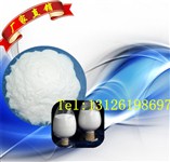 廠家直銷(xiāo)白炭黑 超細(xì)二氧化硅