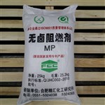 三聚氰胺磷酸酯