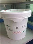 菊糖(菊粉)