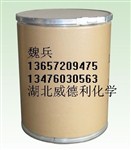 苯扎氯銨