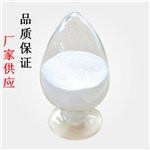對(duì)羥基肉桂酸廠家直銷