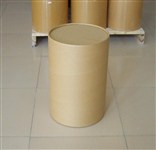 1,2,3-三乙酰氧基-5-脫氧-D-核糖