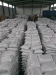 對(duì)甲苯磺酸一水合物