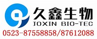 3-乙炔苯胺