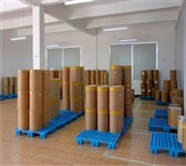 對(duì)羥基肉桂酸 CAS：7400-08-0山東廠家現(xiàn)貨直銷(xiāo)