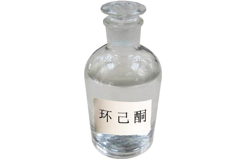 環(huán)己酮價(jià)格跌跌不休