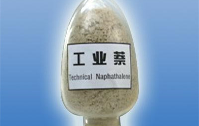 上半年工業(yè)萘震蕩式上揚